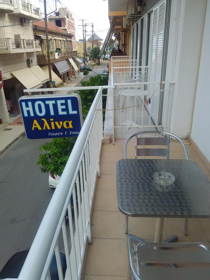 لوترا إديبسو Alina Classic Hotel المظهر الخارجي الصورة